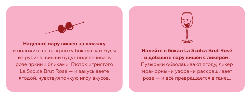 Как сервировать