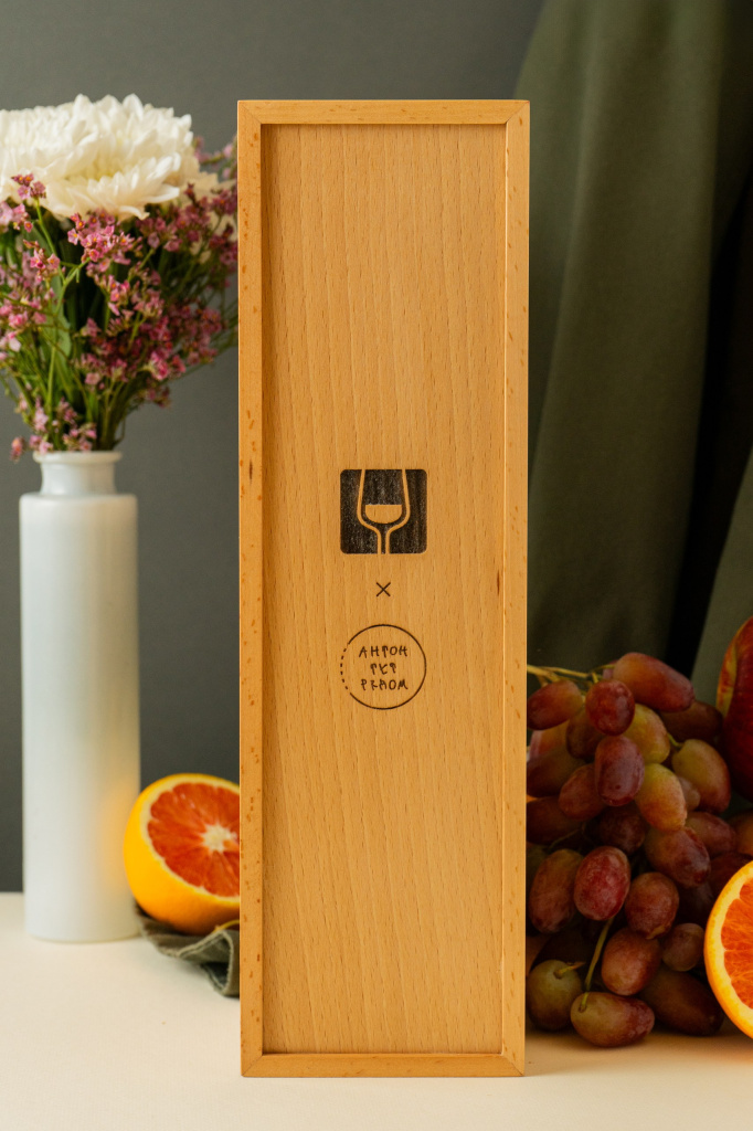Боксы для вина