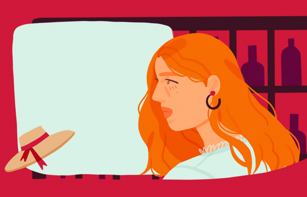 Португалия в Химках