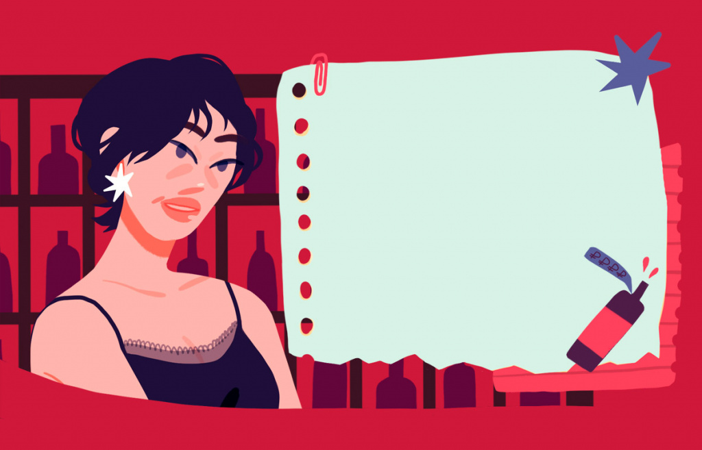 Как выпить телефон