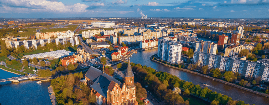 Калининград