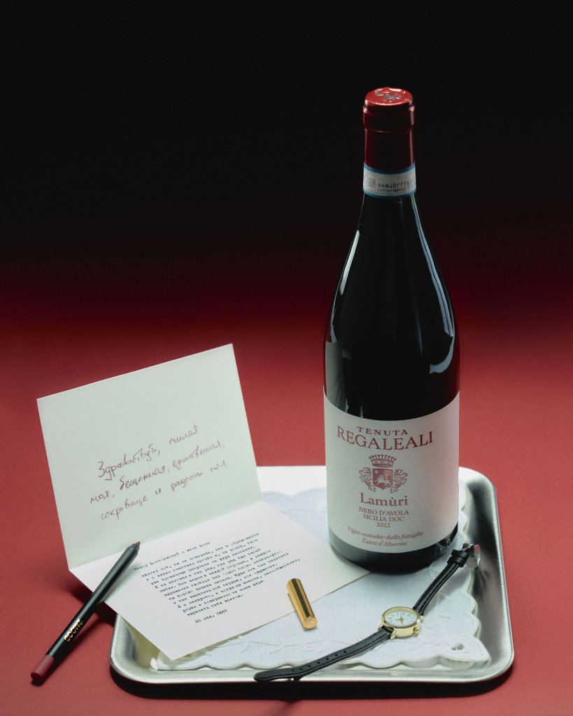 Лимитированная коллекция подарочных наборов