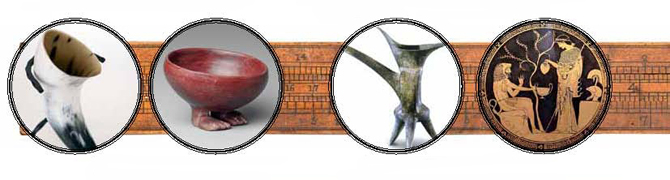 Древнегреческая посуда для вина