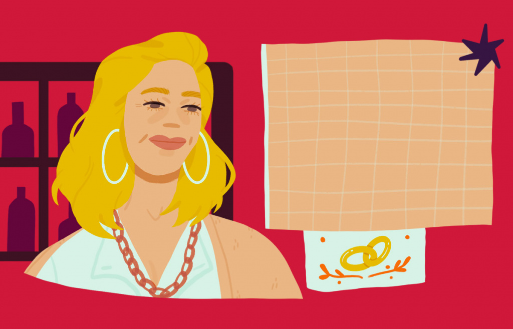 О стабильности