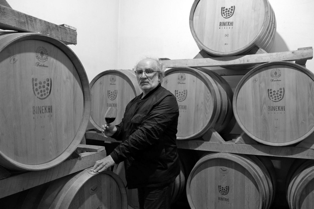 Бачана Халваши