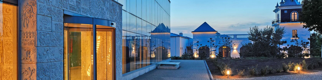 Поместье Голубицкое