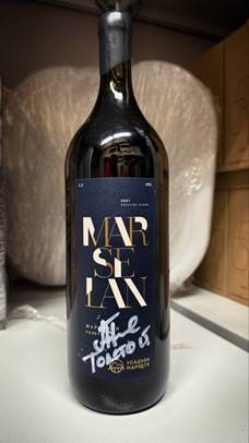 И это — еще не все призы!