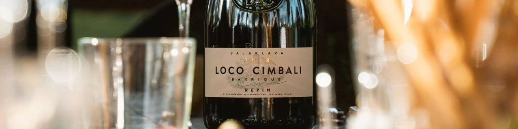 Золотая Балка