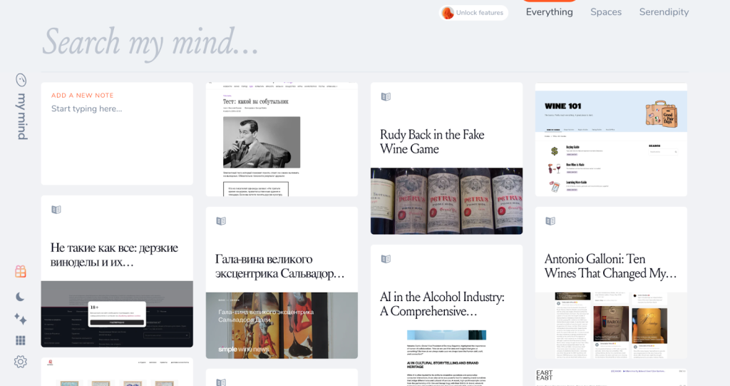 Заведите свою удобную базу знаний