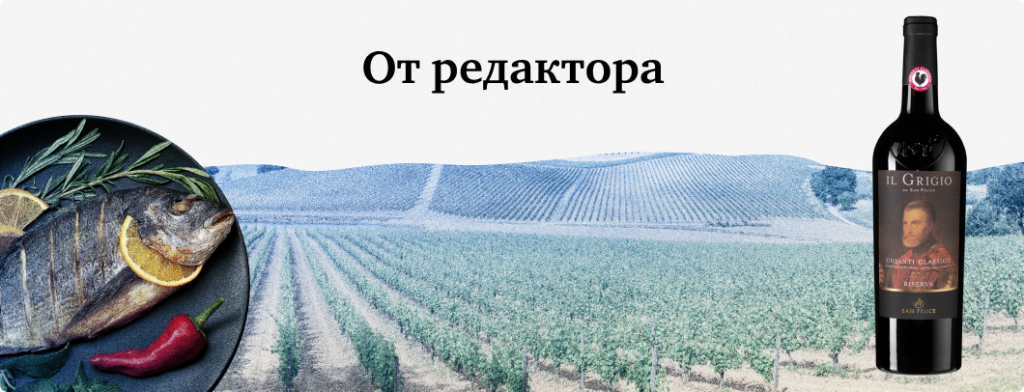 От редактора