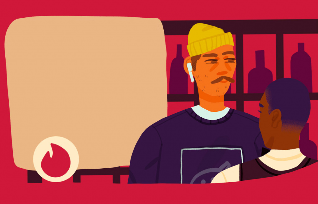 Букет под запись