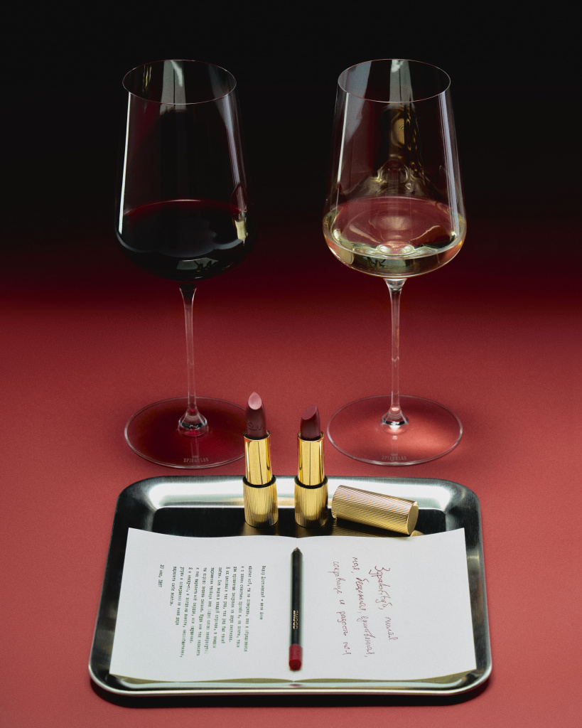 Лимитированная коллекция подарочных наборов