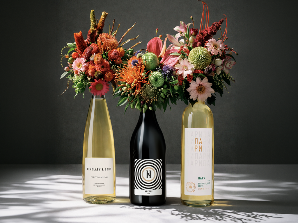 «Пти Мансан», Николаев и Сыновья