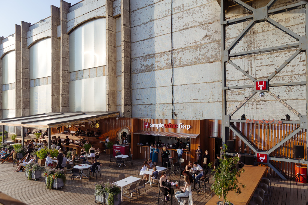 Летнее пространство SimpleWine